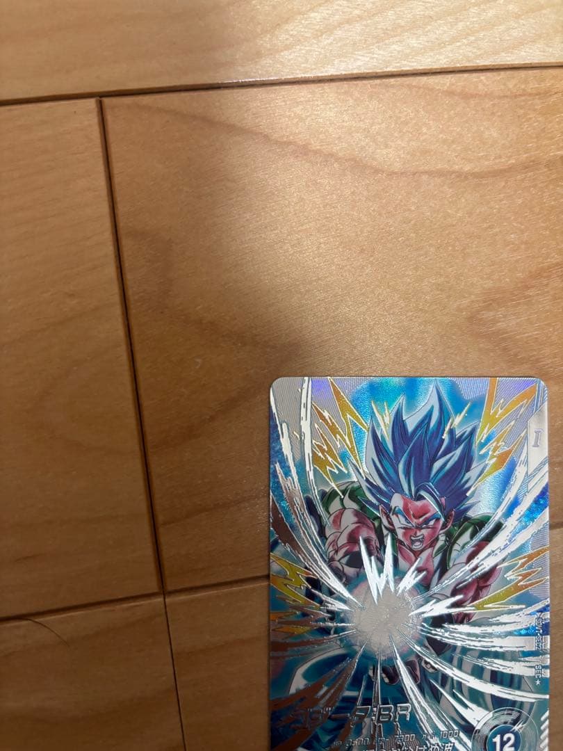 ア*ア様 ドラゴンボールスーパーダイバーズ　SECパラレルセット