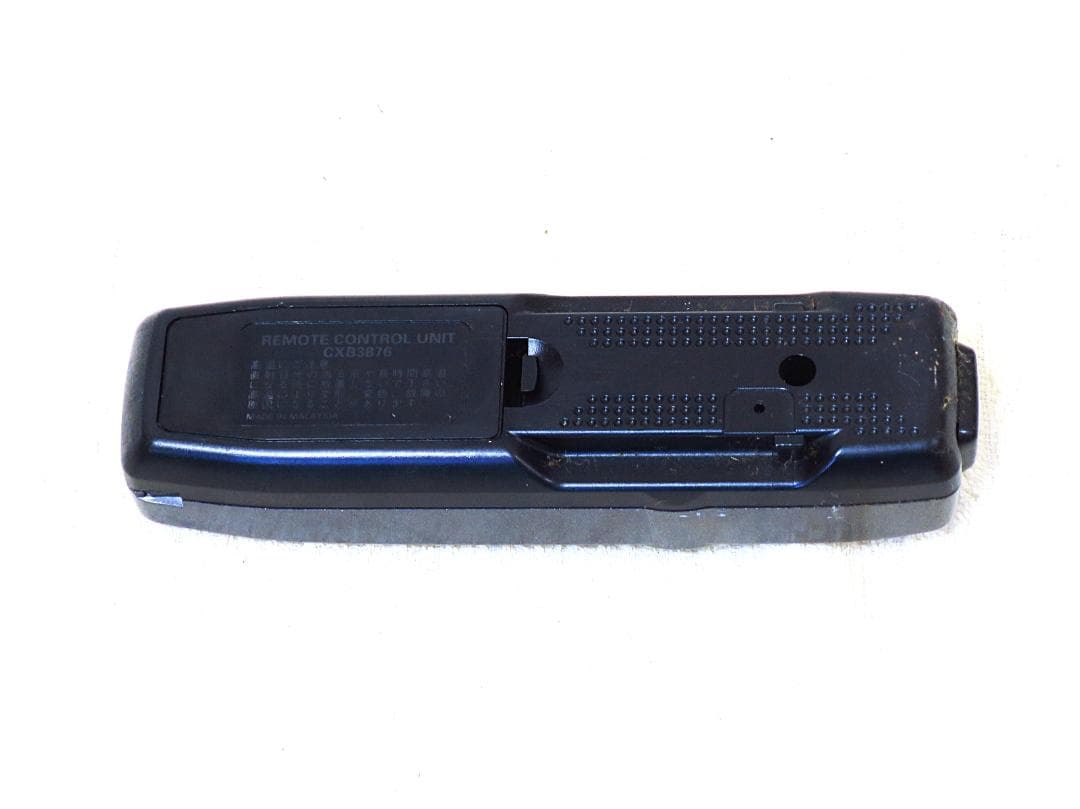 C*o様 パイオニア マルチCD/MDコントロール・DSP・MDアンプ　CDチェ