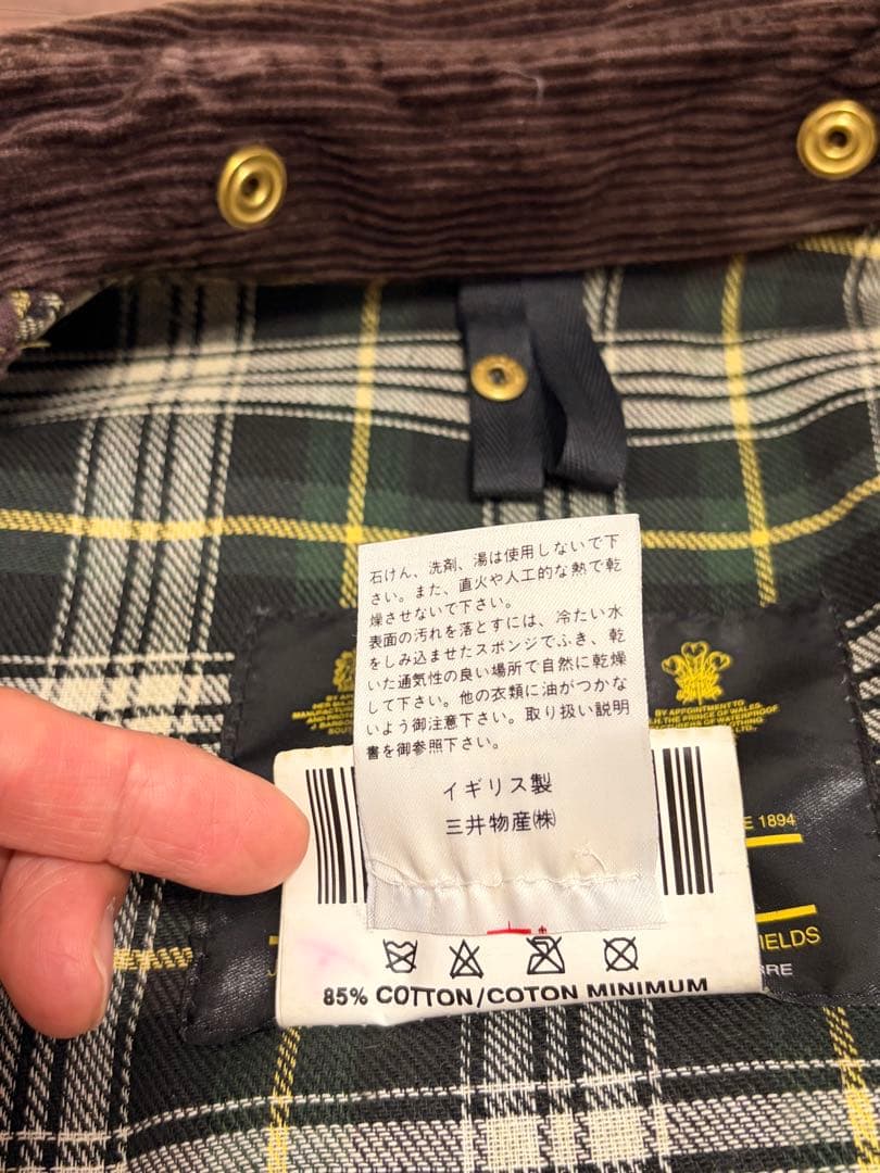 バブアー　ビューフォート　C36/91CM イギリス製