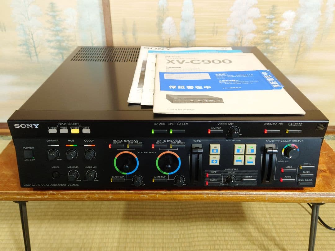 SONY XV-C900 ビデオマルチカラーコレクター 稼働品