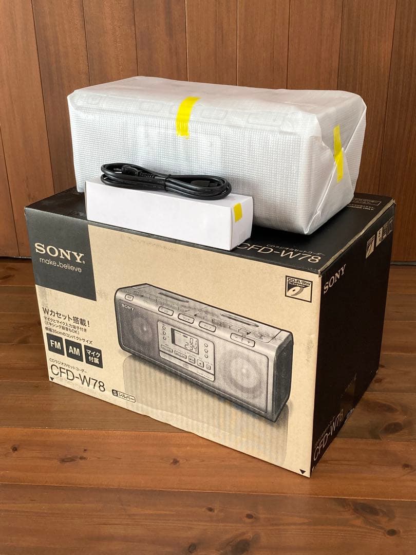 新品未開封　SONY CDラジオ Ｗカセット マイク付き