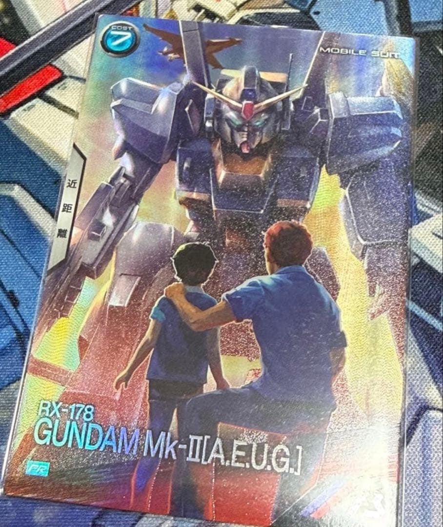 Mingx　ガンダムアーセナルベース　機動戦士ガンダム　閃光のハサウェイ