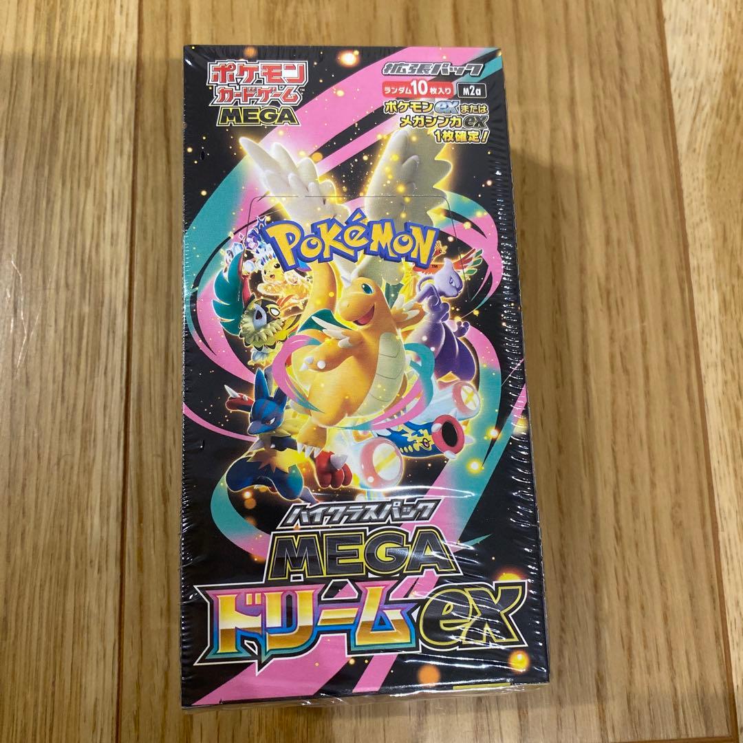 ポケモンMEGAドリームex 1BOXハイクラスパック　シュリンク付き