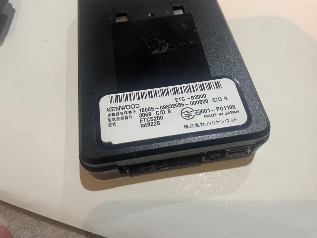 ケンウッド　ETC2.0 S2000