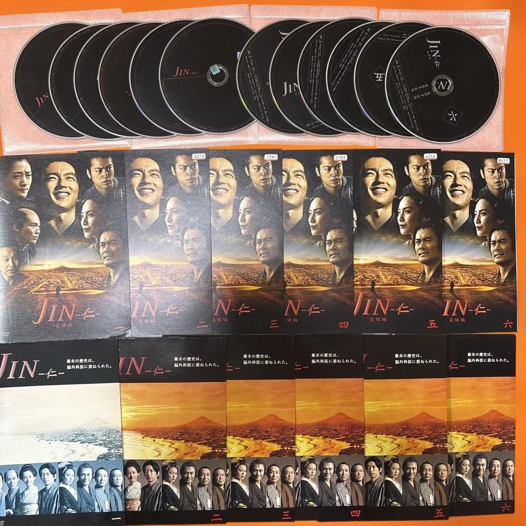 JIN 仁　 DVD 全巻セット　1期シーズン+完結編　大沢たかお　綾瀬はるか
