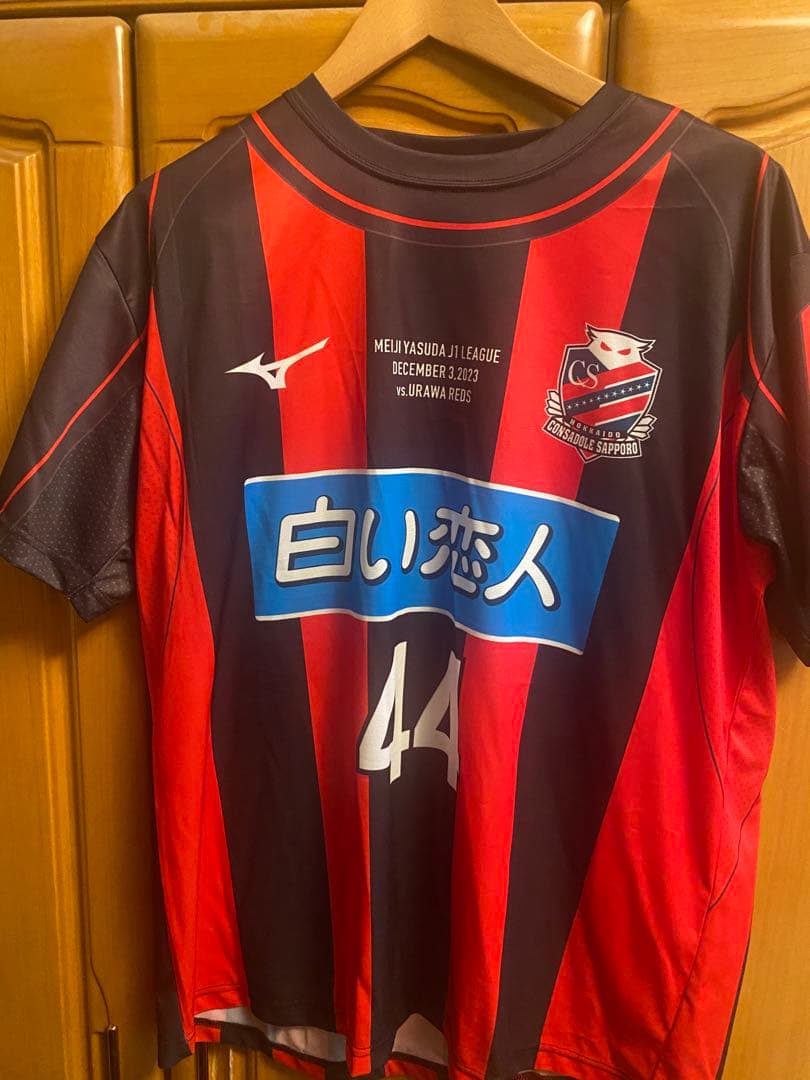 【小野伸二選手実使用品直筆サイン入】アシックストレーニングシューズ おまけ付