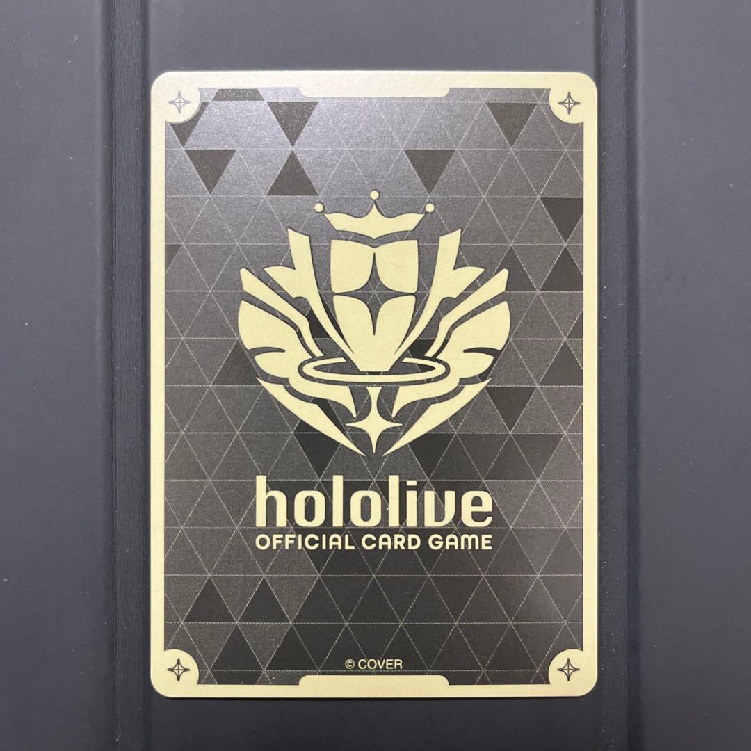 ホロカ　戌神ころね　UR