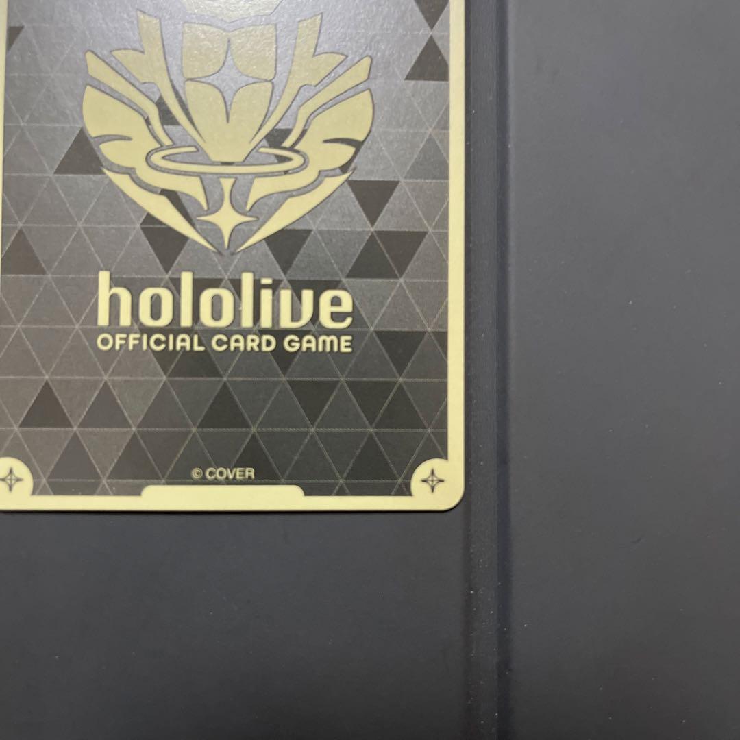 ホロカ　戌神ころね　UR