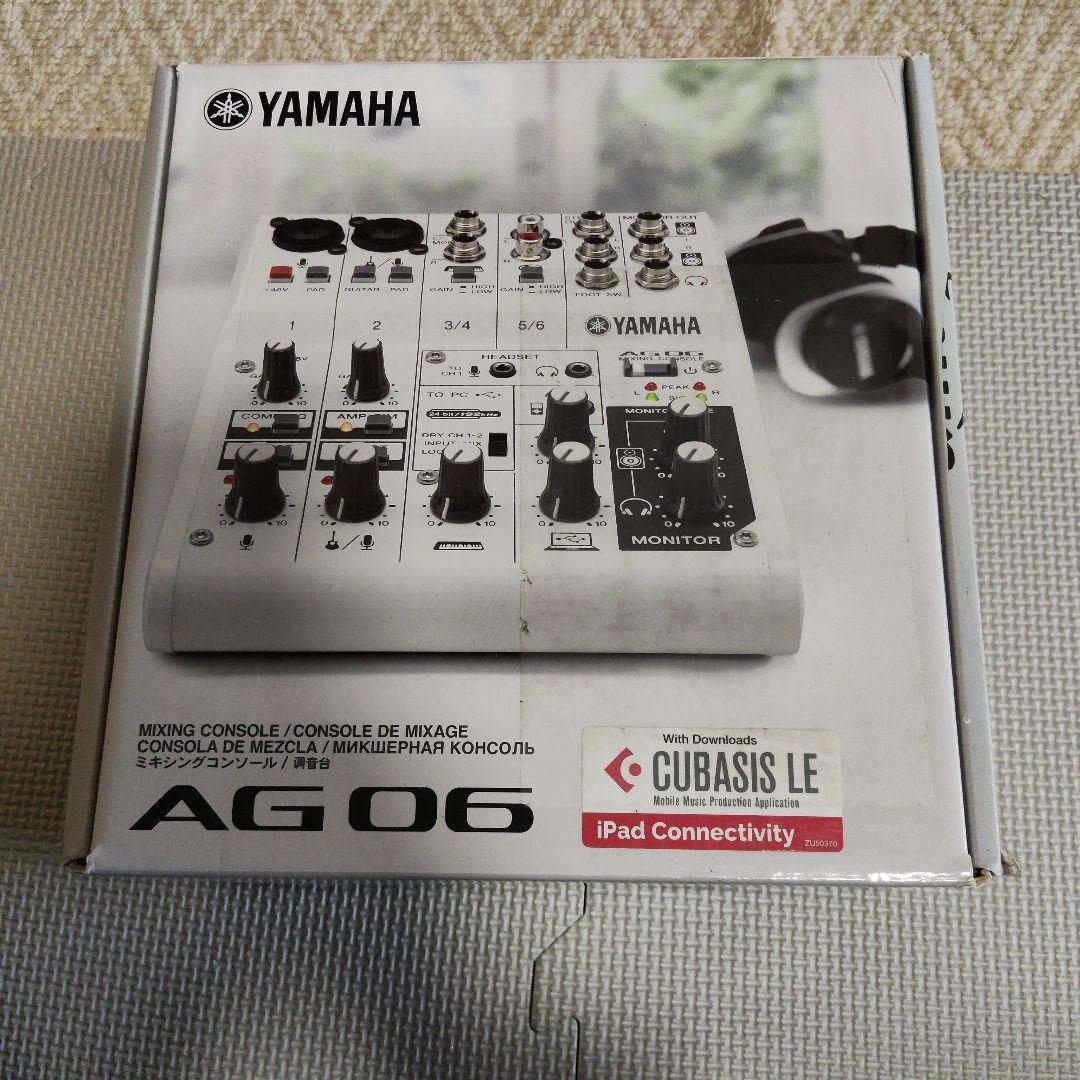 YAMAHA AG 06 ミキサー