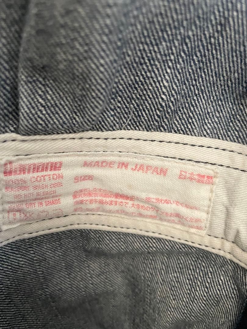 エヴィスジーンズ　デニムツナギ　LOT1200 サイズ　44 超美品！