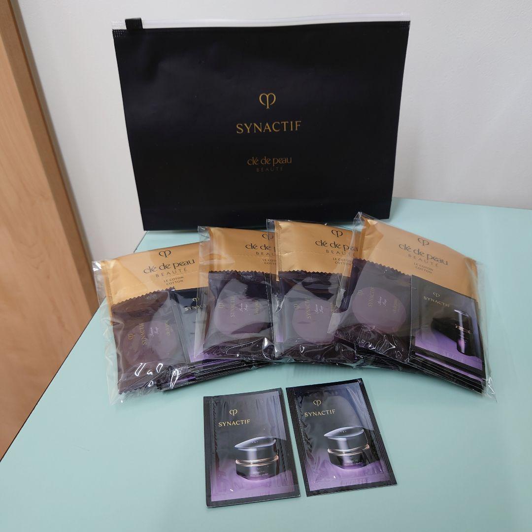 クレドポーボーテ シナクティフ サンプルセット2日分 × 4セット＋α