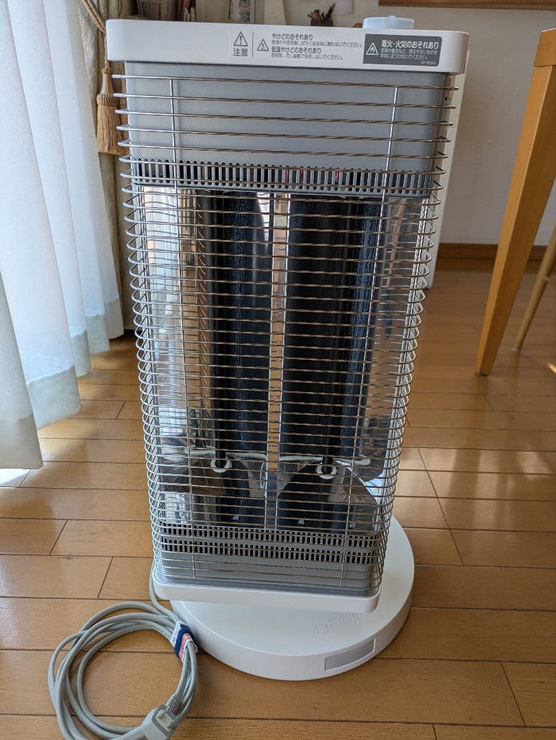 ダイキン遠赤外線暖房機　セラムヒート erft11zs-w　ふじさん専用