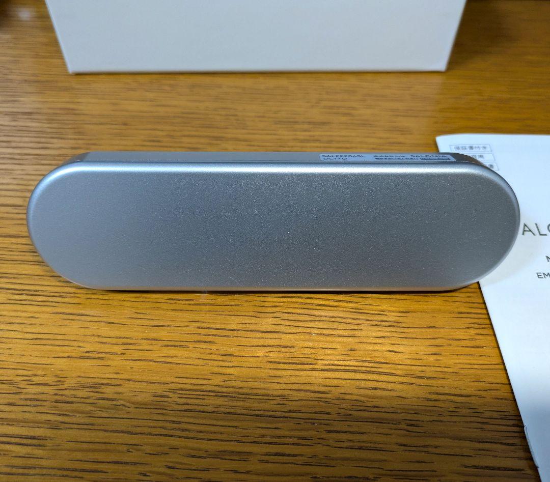 ★美品★SALONIA サロニア EMS リフトブラシ 電気ブラシ 美顔器