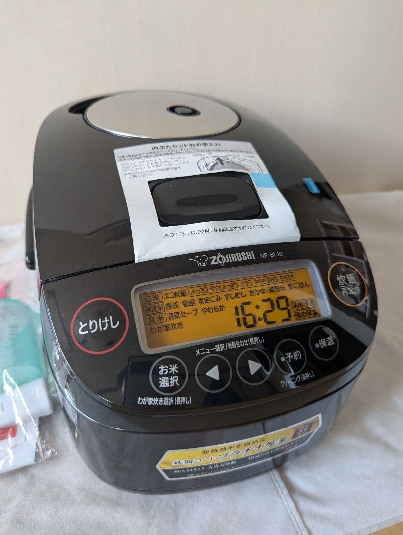 炊飯器　象印　極め炊き　NP-BL10-BA