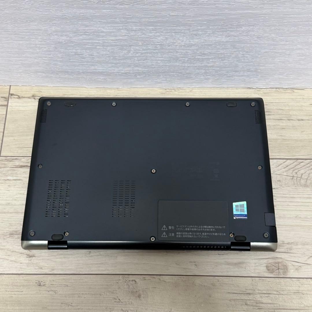 dynabook G83/FR第10世代 i5/SSD/13.3型軽量ノートPC