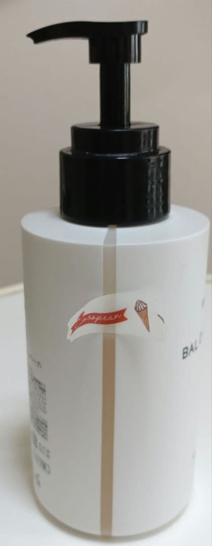 なかまちさま専用バイレード　ハンドウォッシュ