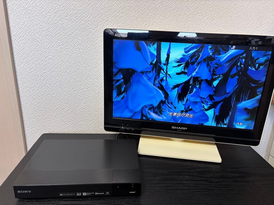 SONY BDP-S6700 ブルーレイプレーヤー リモコン、HDMIケーブル付