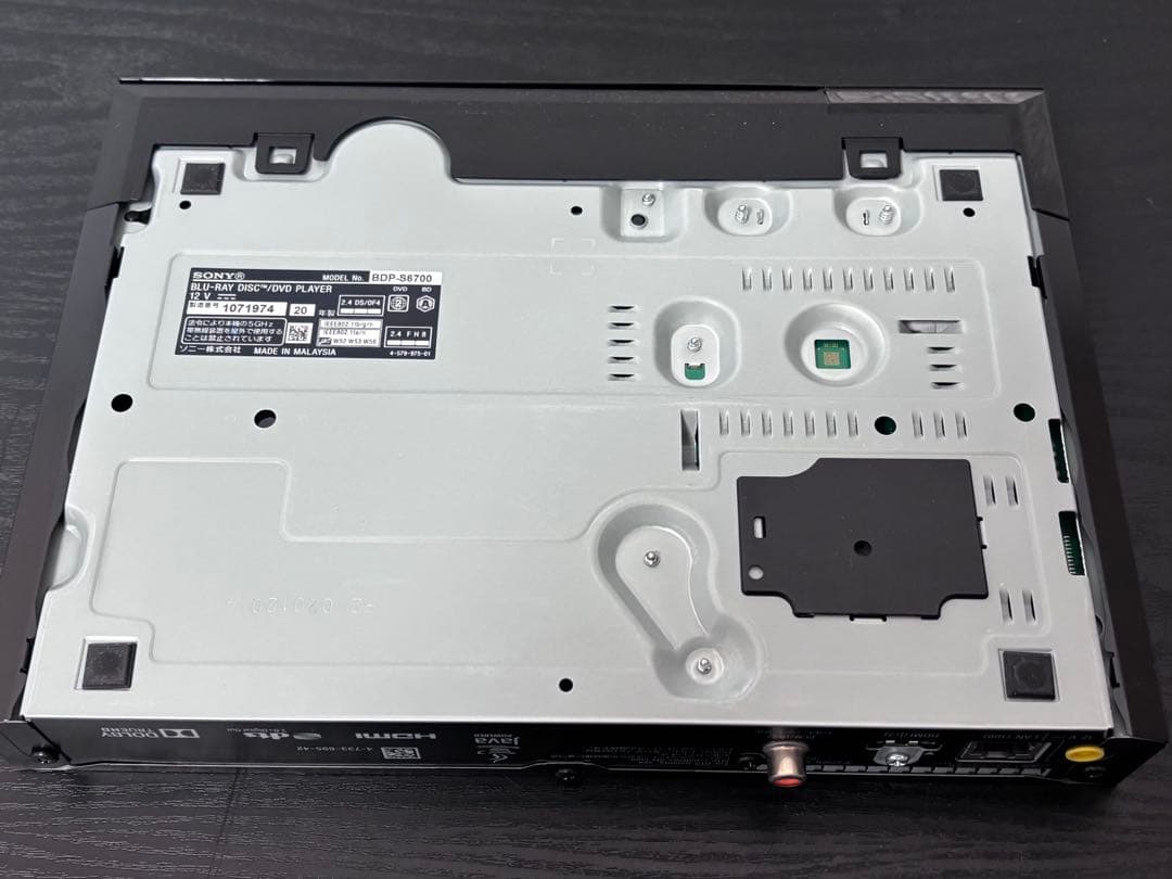 SONY BDP-S6700 ブルーレイプレーヤー リモコン、HDMIケーブル付