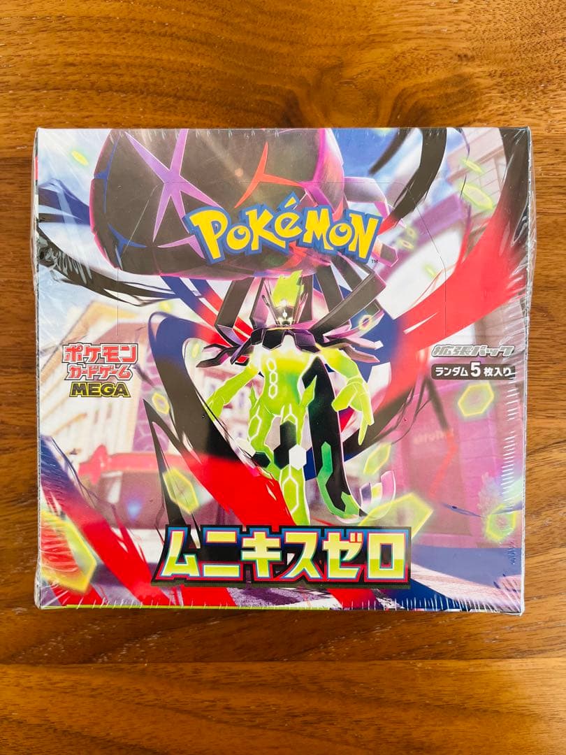 新品未開封ポケモンカードドリームEX １BOX ムニキスゼロ１BOX 計2BOX