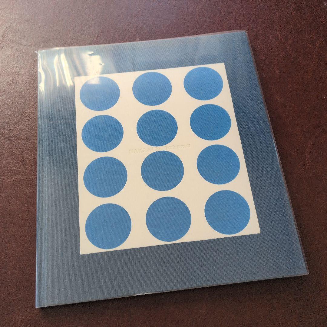 中平卓馬 histeric six