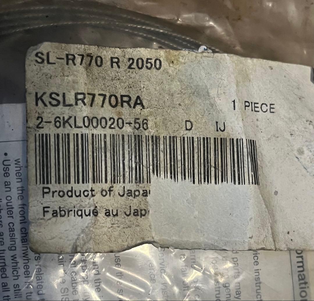 パーツ SL-R770