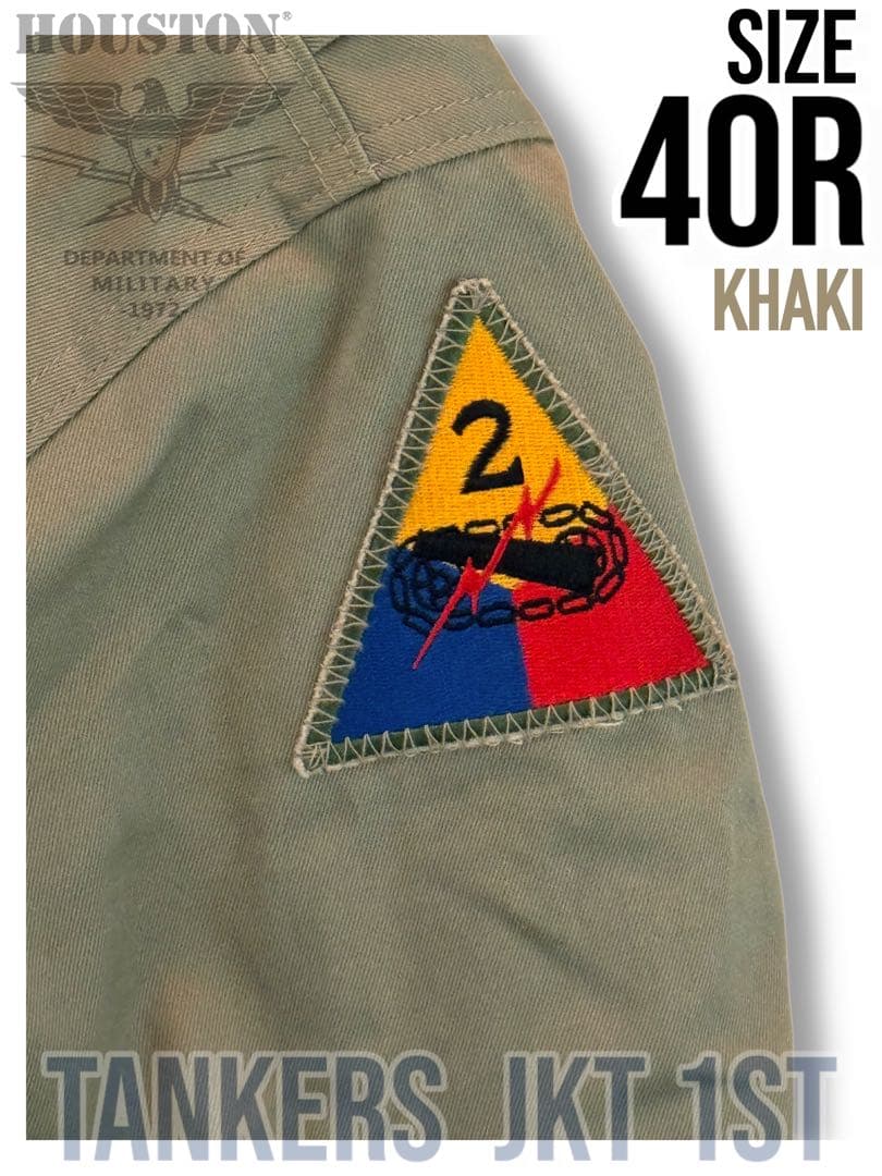 ヒューストン タンカースジャケット 初期型レプリカ カーキ サイズ40R