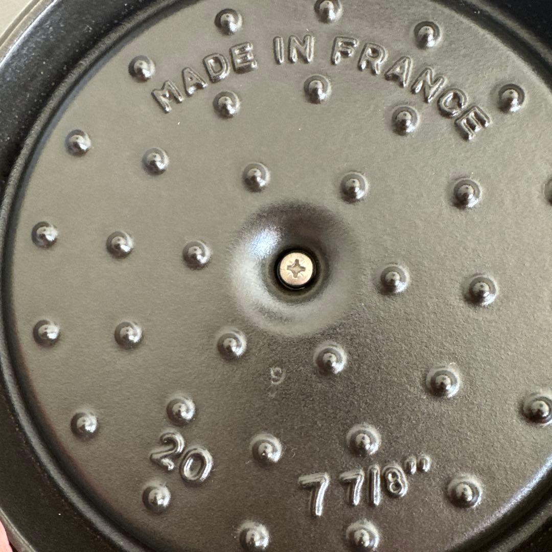 STAUB ストウブ鍋　20cm