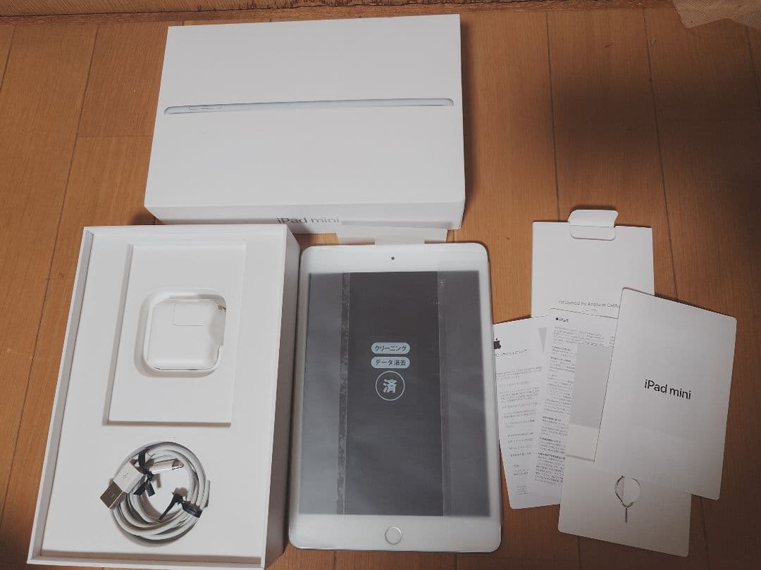 iPad mini 第5世代 64GB SIMフリー A2124 電池93％
