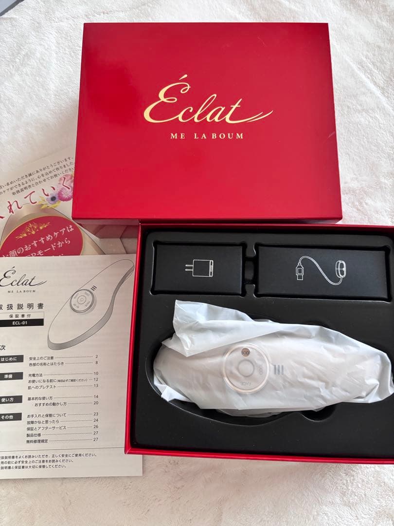 極美品★IKKOプロデュース MEラボン エクラ/EP エステEMS RF