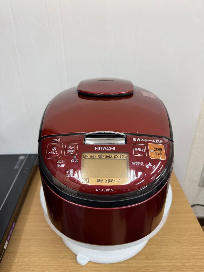 HITACHI 圧力スチーム炊き IHジャー炊飯器RZ-TS101M2018年製