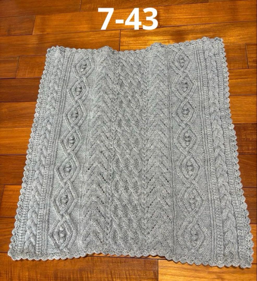 手編みのブランケット(7-41.42.43)