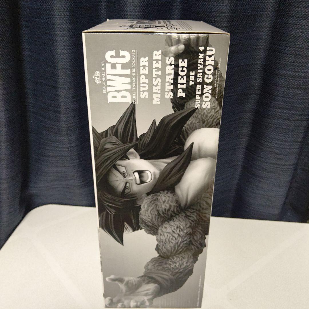 【新品・未開封】BWFC ドラゴンボール smsp 超サイヤ人4 孫悟空 C賞