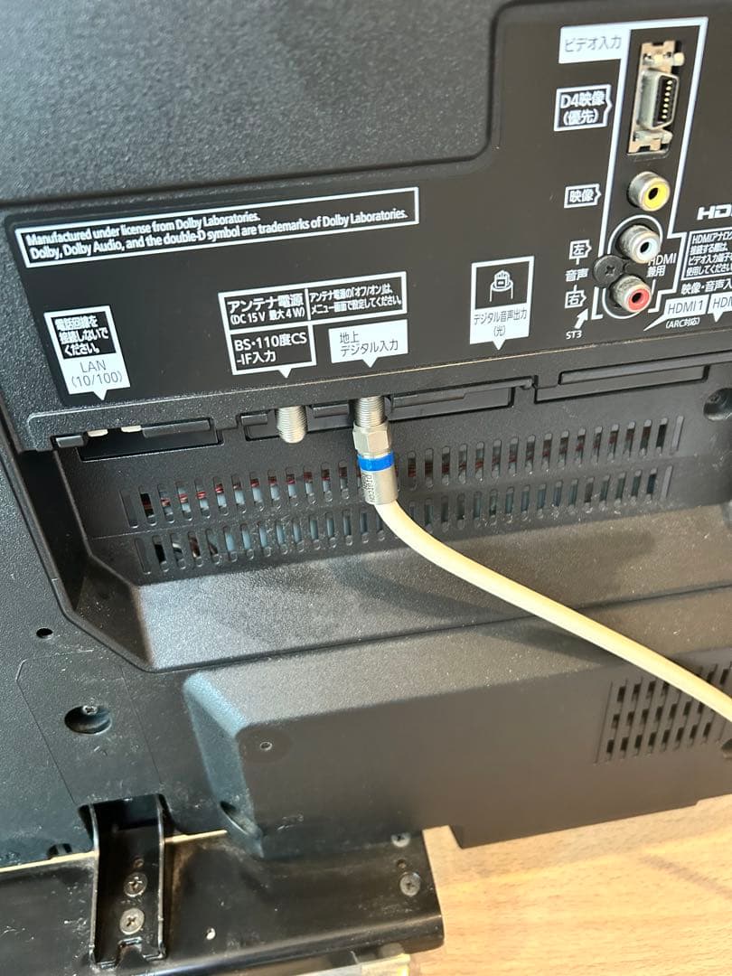 パナソニック Panasonic 4K液晶テレビ TH-43DX750 2016