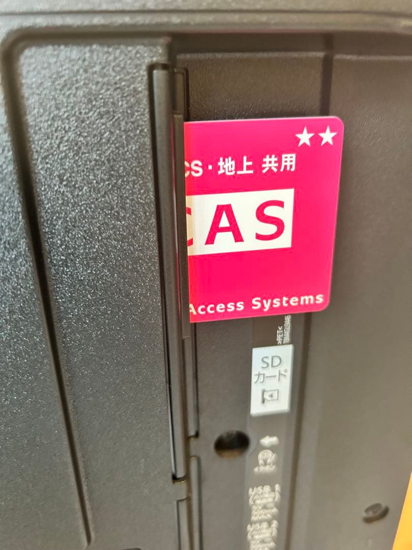 パナソニック Panasonic 4K液晶テレビ TH-43DX750 2016