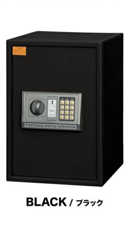 【容量60L・黒】スチール製 鍵付きキャビネット 収納庫 書類保管