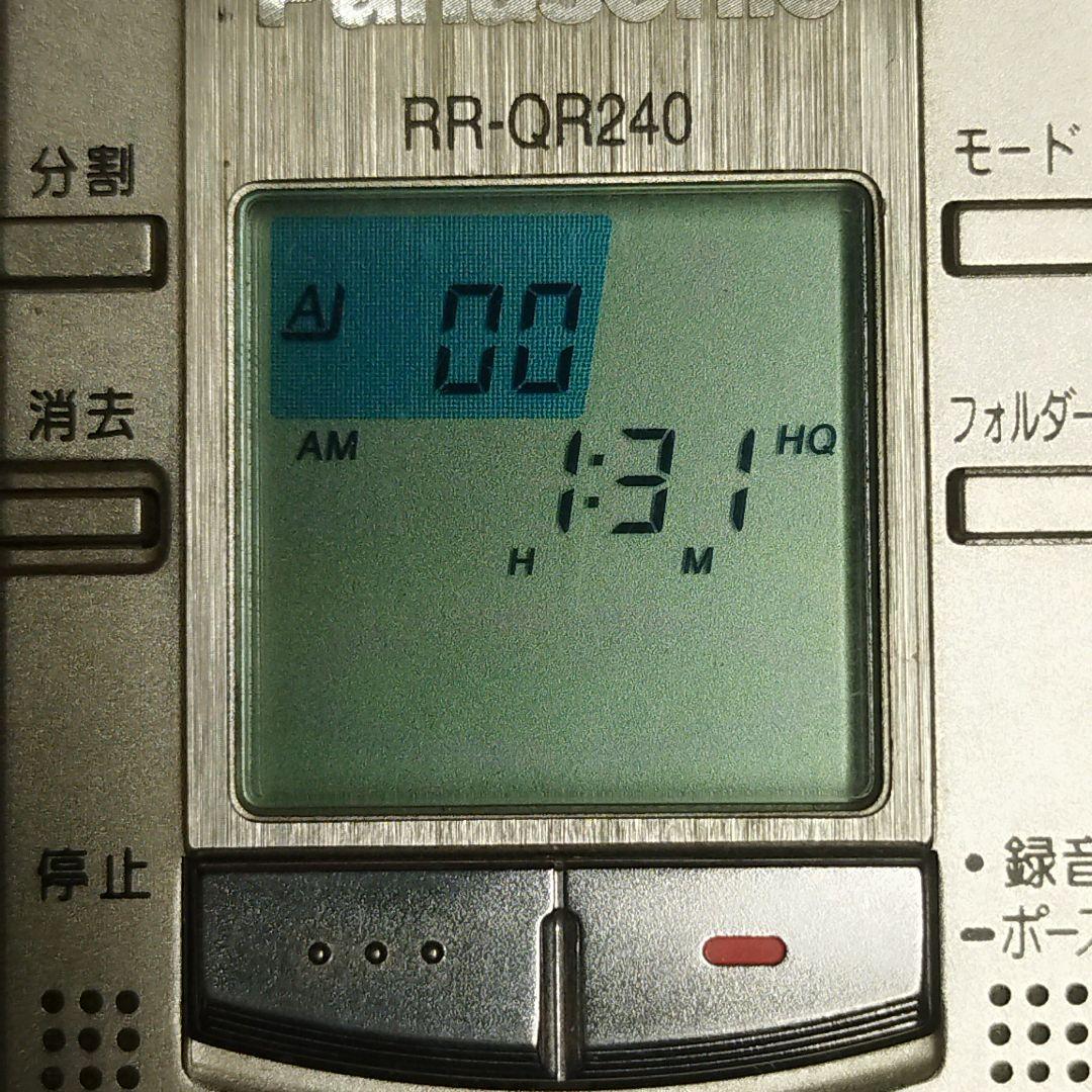 Panasonic　IC RECORDER　RR-QR240