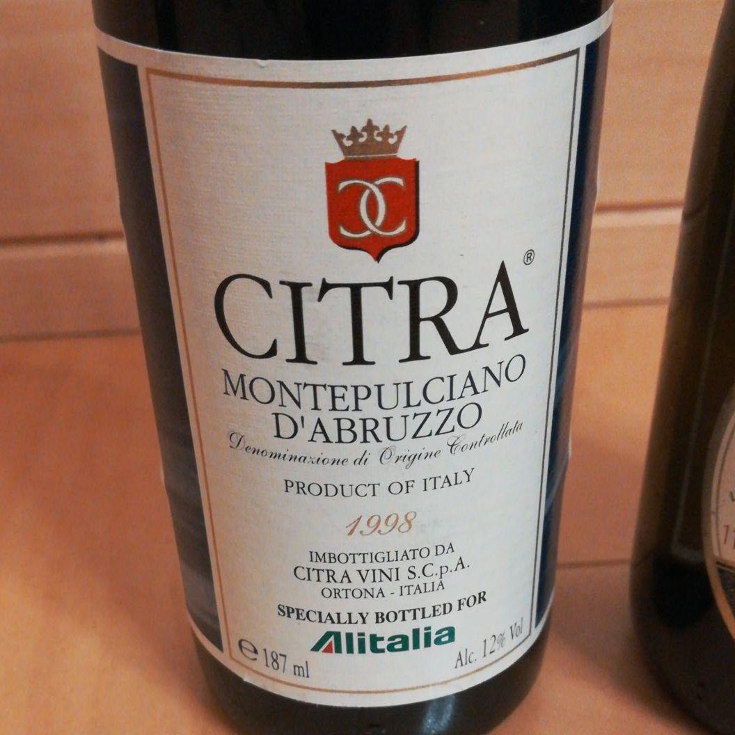 【未開封・ミニリカー・ミニボトル・コレクション】ミニボトルセット　6本セット