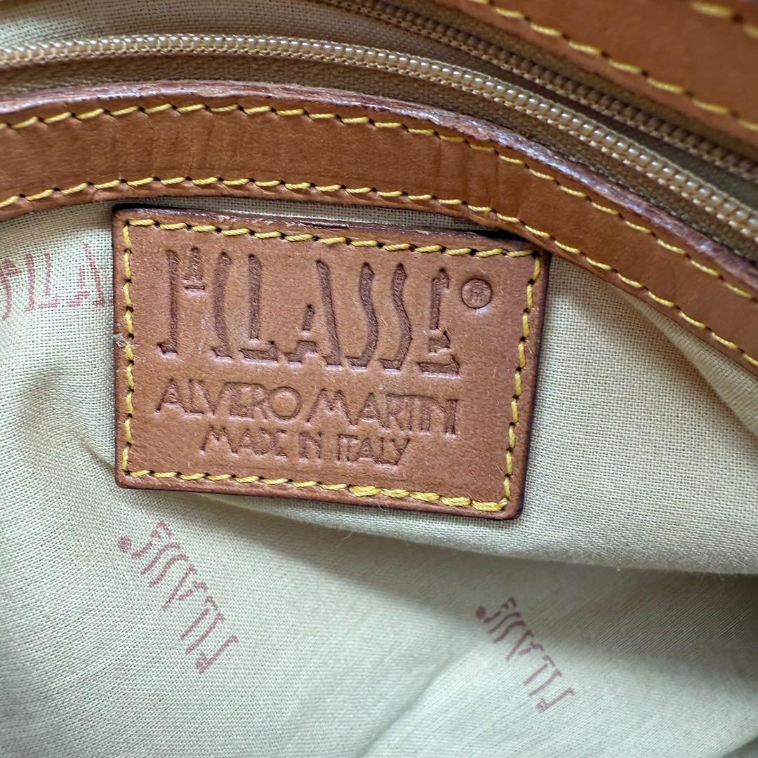 服好き個人事業主  プリマクラッセ ボストンバッグ PVC 世界地図柄