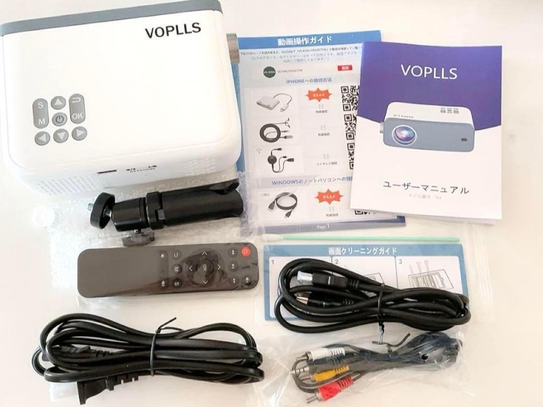 プロジェクター　ホームシアター　説明書付き　家庭用　会社　アウトドア　未使用