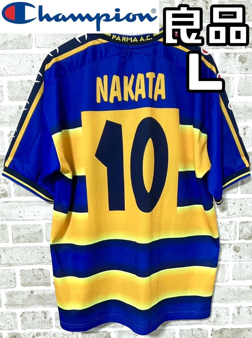 良品 チャンピオン パルマ セリエA 中田英寿 ヒデ 半袖ユニフォーム Lサイズ