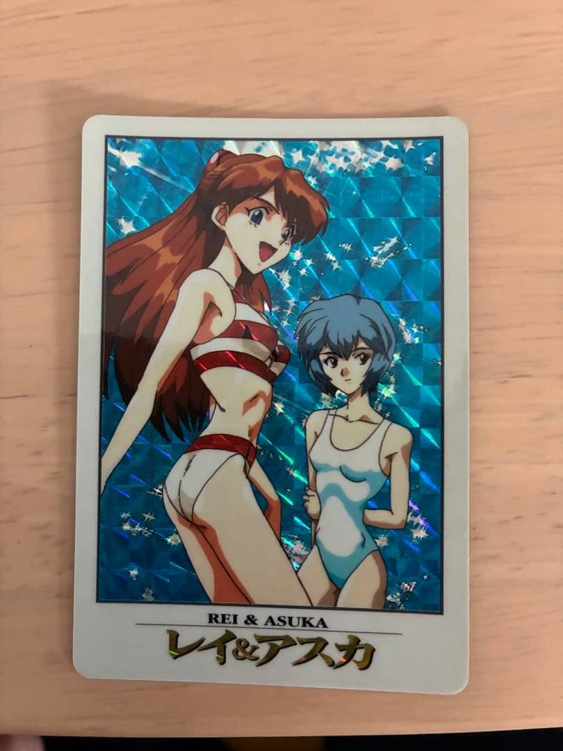 【当時物/初版】エヴァ カードダス 水着/制服/5人集合 プリズム 7枚