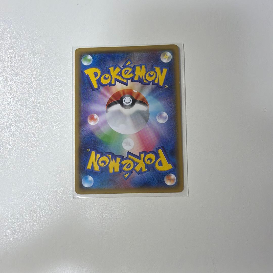 グラードン：フーパのおでまし! キャンペーン PROMO XYシリーズプロモー…