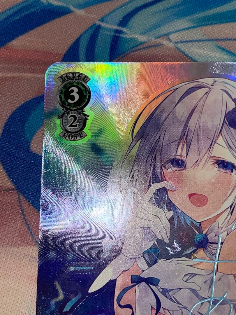 ヴァイス 舞台の上で　天音かなた　sp サイン