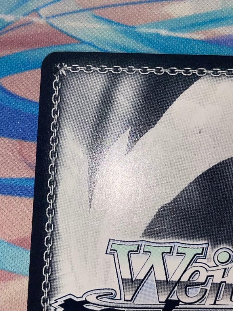 ヴァイス 舞台の上で　天音かなた　sp サイン