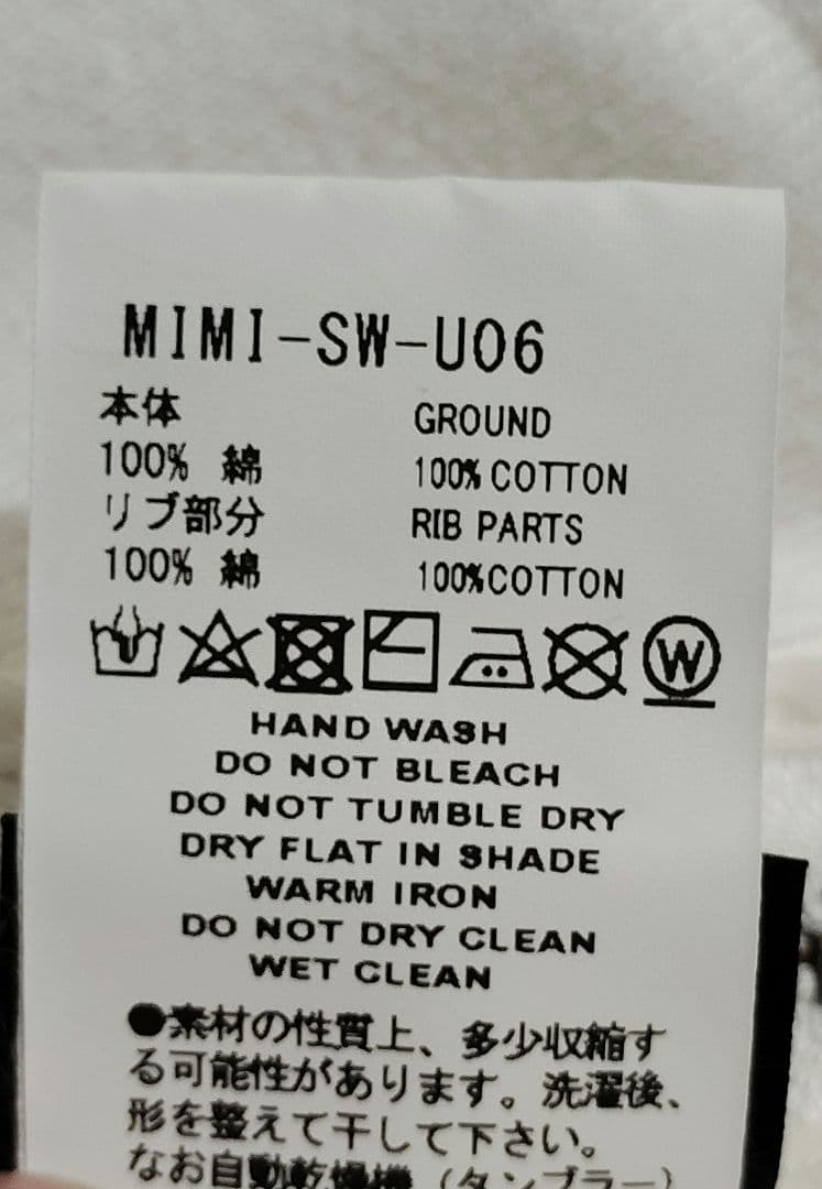 FACETASM MICKEY ZIPPER CREWNECK ミッキー