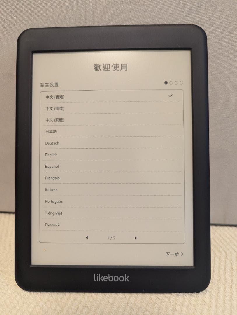 Likebook MarsT80D 電子書籍リーダー 本体