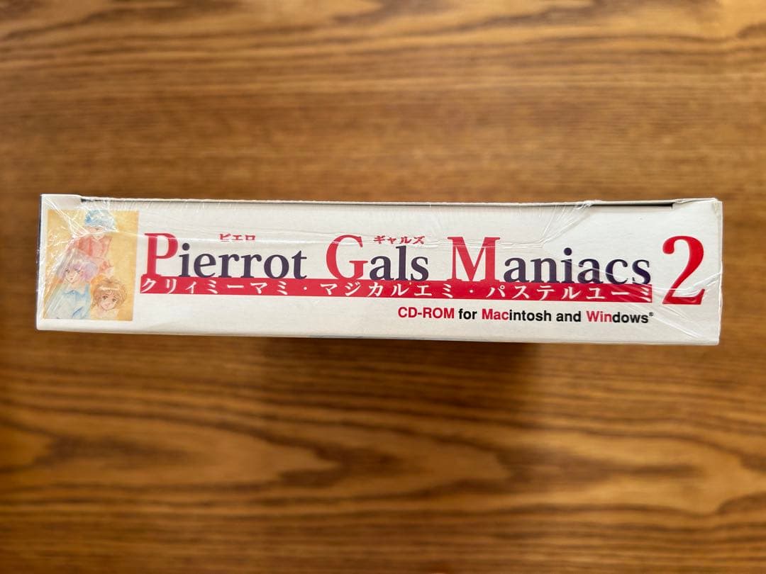 クリィミーマミ マジカルエミ パステルユーミ PCソフト