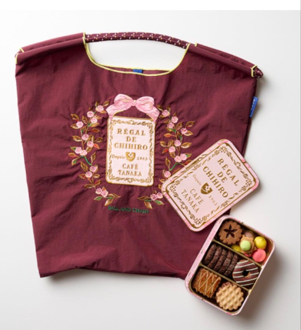 カフェタナカ　限定　ボールアンドチェーン　クッキー缶 新品未開封