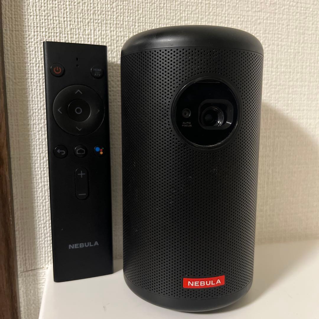 NEBULA capusule2 anker 本体&リモコン