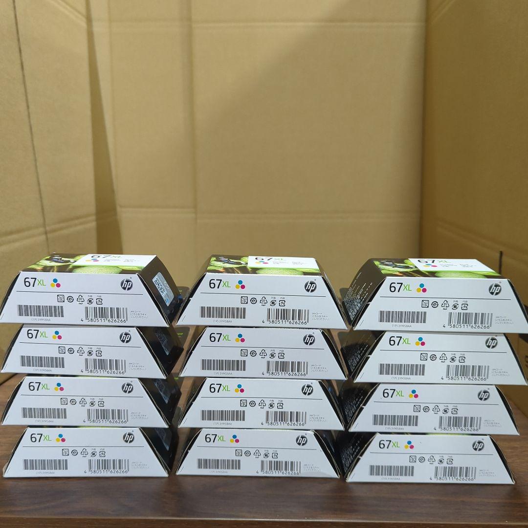 HP 67 XL純正 インクカートリッジ カラー 3YM58AA 12セット
